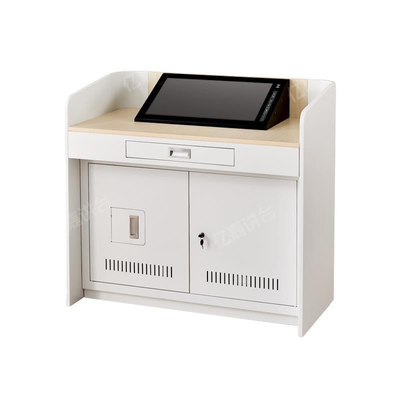 多媒体智慧讲台钢制多功能教室讲台桌学校老师演讲台校园教学讲桌