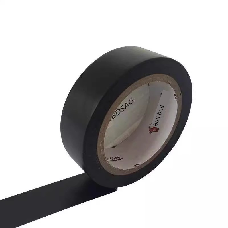公牛电工绝缘大胶带高粘度阻燃彩色PVC电线电气粘性高温胶布黑色