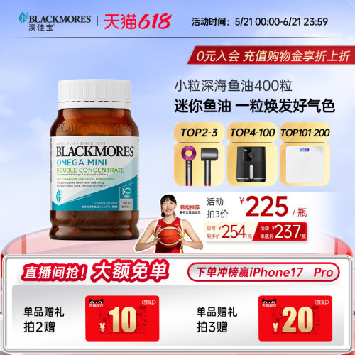 质优粒小 易于消化 吞咽更容易