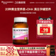 澳佳宝BLACKMORES孕黄金素叶酸dha复合维生素180粒澳洲官方正品
