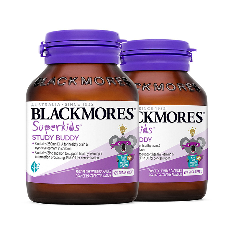 澳佳宝小超人儿童成长青少年深海鱼油DHA锌铁omega30粒澳洲*2瓶