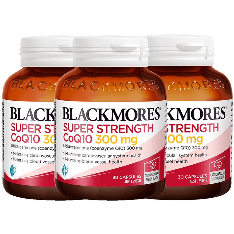 澳佳宝高浓度辅酶q10软胶囊300mg30粒*3瓶心血管心肌心脏保健品