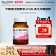 澳佳宝BLACKMORES孕黄金素叶酸dha复合维生素180粒澳洲官方正品