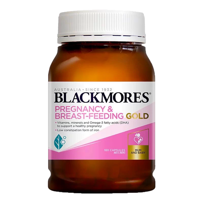【囤货装】澳佳宝BLACKMORES孕黄金素叶酸dha复合维生素180粒