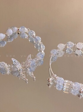 爆花蝴蝶串珠手链女2024夏季小众设计感甜妹手串超仙学生闺蜜手饰