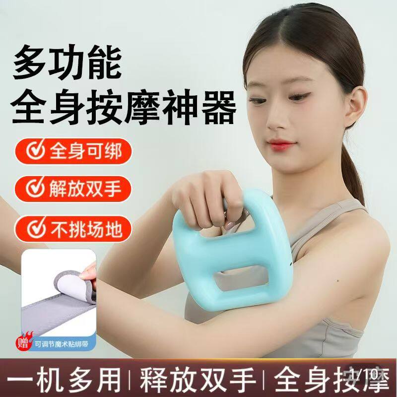 跨镜筋膜环抖抖甩脂机减肚子懒人抖抖机腰部赘肉减肥燃脂神器瑜伽