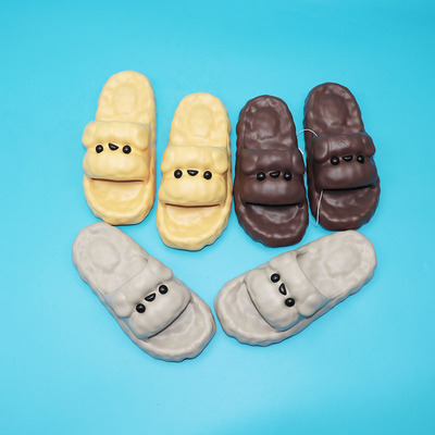 诺一女士室内外可爱泰迪狗一字拖超轻EVA踩屎感软夏季居家凉拖鞋