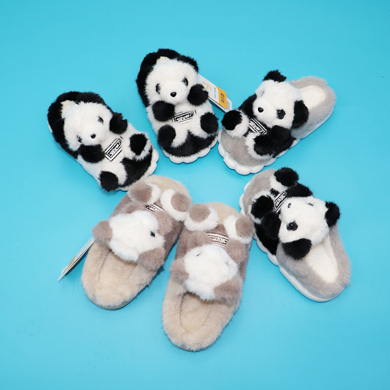 高氏路亲子5-7岁小孩毛绒毛毛熊猫冬保暖棉拖鞋加绒男女儿童中童