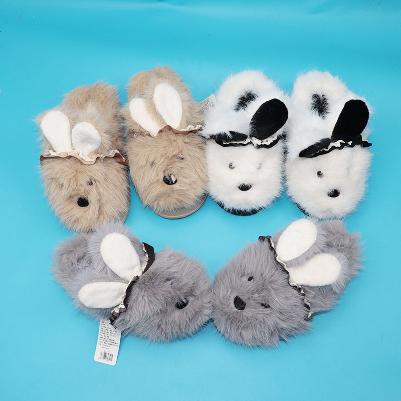 居家长毛兔学生棉拖鞋