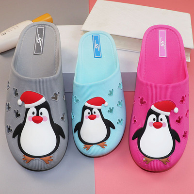 55林润亲子包头拖鞋男塑料