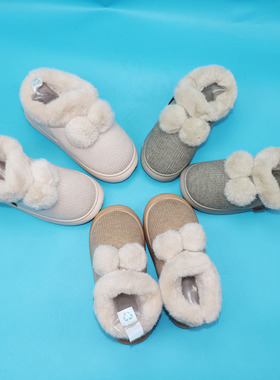 席乐5977高帮女士保暖居家室内包跟棉鞋包脚软加绒加厚