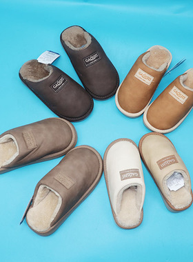 高氏路情侣冬季人造皮中缝居家地板棉拖鞋男女士保暖纯色家用简约