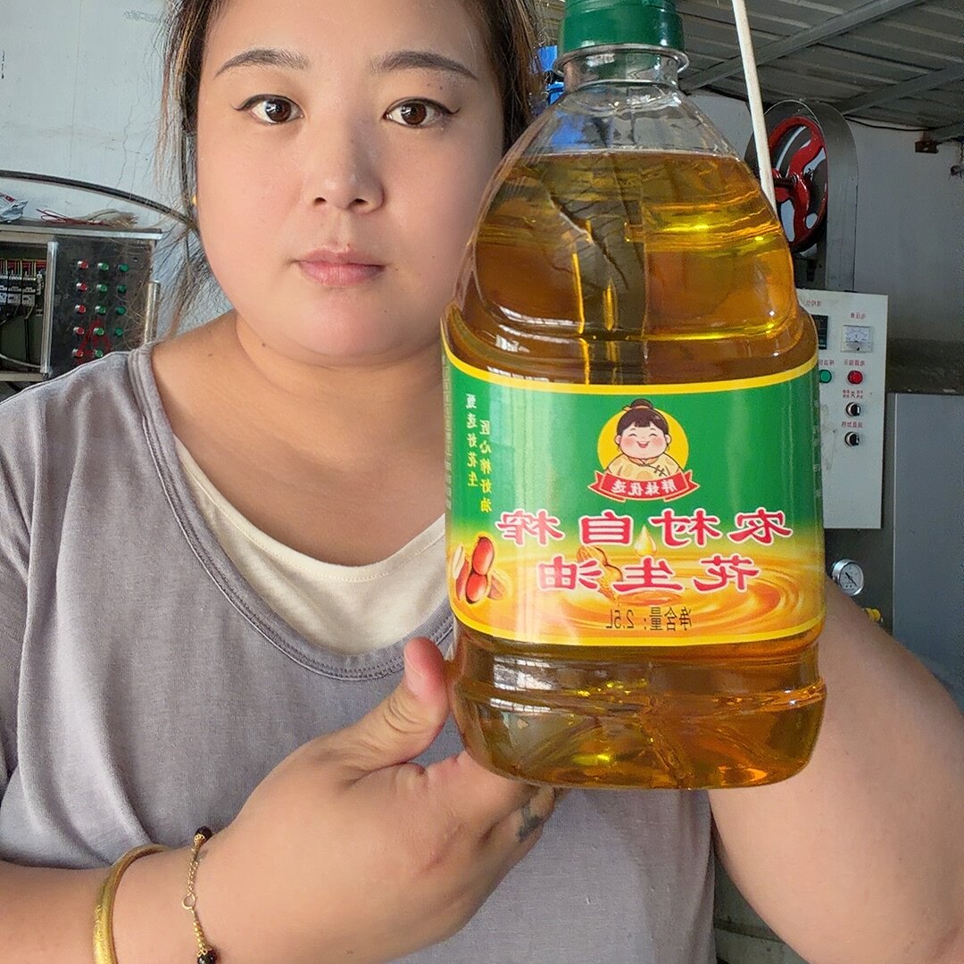 胖妹家自己榨的花生油 农村自榨 零添加 零勾兑（拍5斤送3两油）