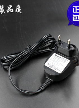 原装松下剃须刀ES8015 ES8016 ES8017 ES8018ES8019 ES8153充电器