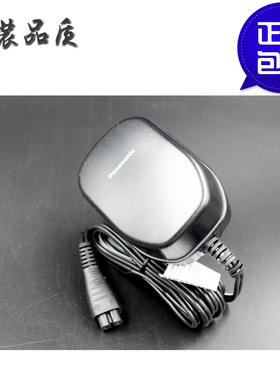 原装松下剃须刀RE7-22 ES4033 ES4035 ES4036 ER224 ER223充电器