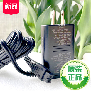 原装松下小锤子剃须刀ES-LM31充电器 电源线 充电底座RE7-87座冲