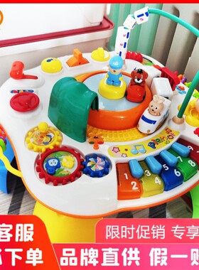 谷雨婴儿多功能游戏桌火车儿童玩具一岁宝宝动车早教益智学习桌