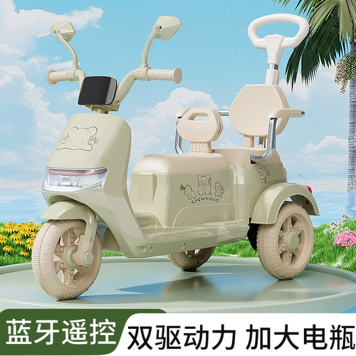 儿童电动摩托车三轮车双人电动车