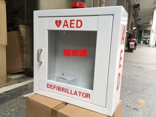 壁式AED存放箱 壁挂式AED除颤器外箱带报警器充电池外箱AED安全箱