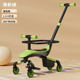 儿童车四轮遛娃神器手推车1 3岁宝宝婴儿车溜娃神器轻便外出代步