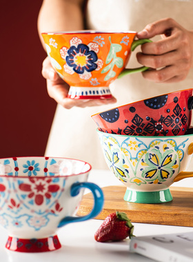 繁花陶瓷马克杯早餐杯办公室杯精致喝水杯子高颜值杯子家用咖啡杯