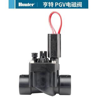 美国Hunter亨特PGV系列电磁阀101 151GB201B自动灌溉控制电磁阀