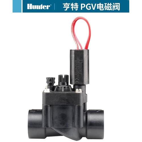 自动灌溉设备电磁阀控制器