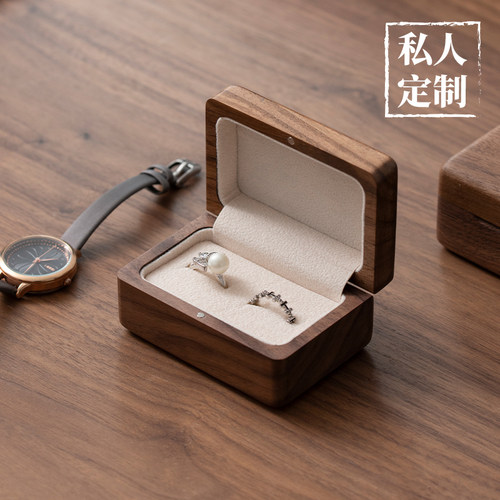 梵瀚定制求婚仪式交换木质对戒盒