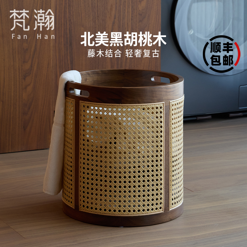 梵瀚藤编洗衣脏衣篓家用