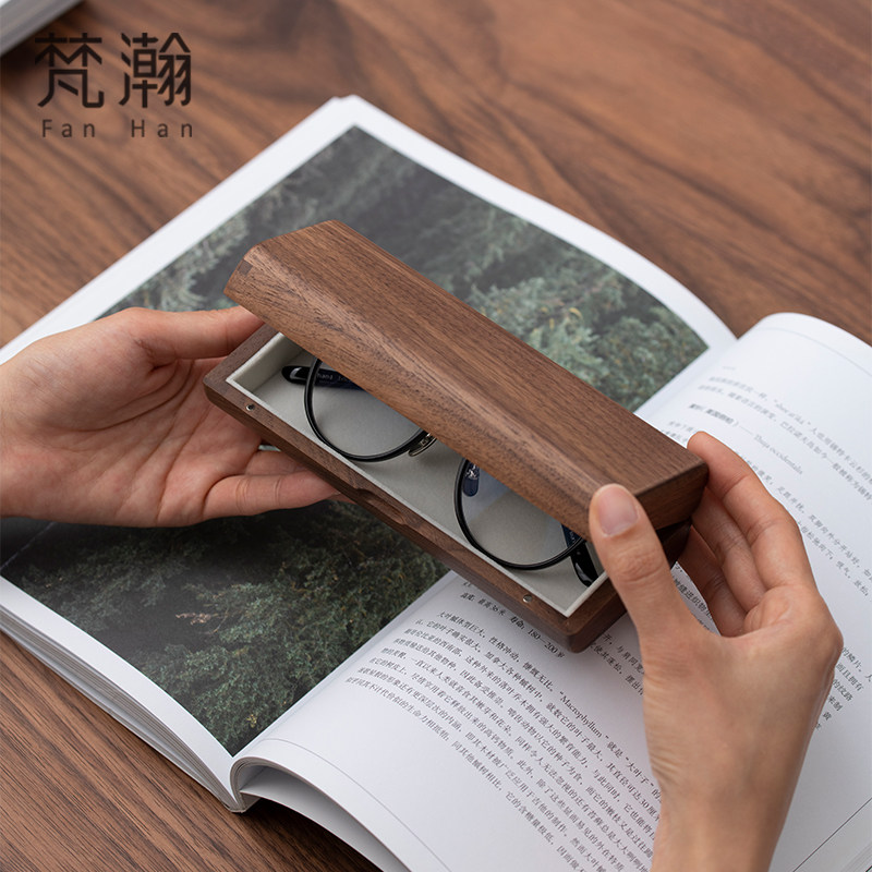 梵瀚黑胡桃木便携眼镜收纳盒