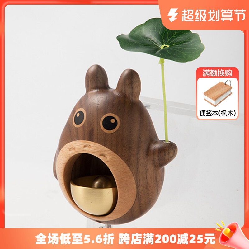 梵瀚门铃铃铛乔迁礼物冰箱贴搬家情人节礼物创吸门式入户提醒风铃