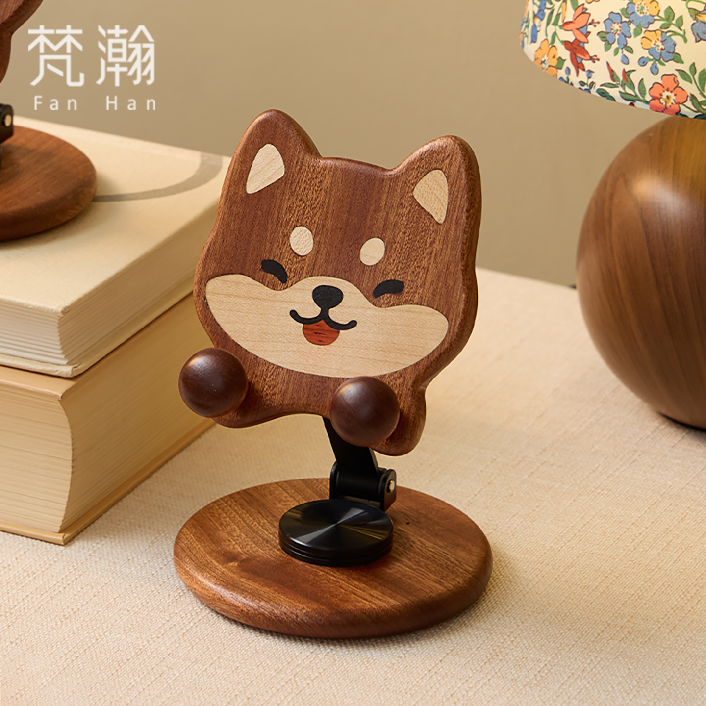 梵瀚可爱手机支架可折叠旋转调节