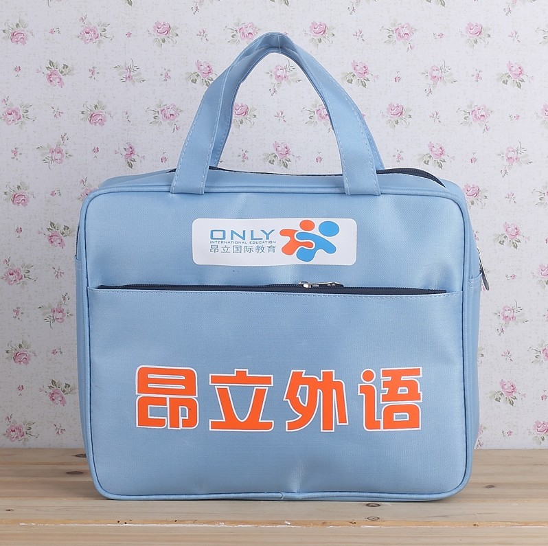 咔叮牛 定做定制订做订制 昂立培训班补习书包学校包幼儿包学生包
