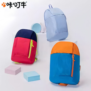 春假游户外轻便防水运动休闲双肩背书包中小学生男女定制印刷LOGO