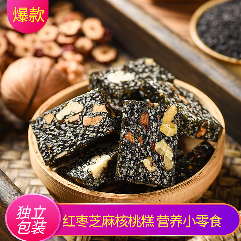 黑芝麻糕核桃糕健康零食红枣软糕