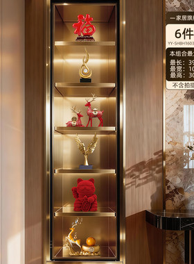 佳助大红色福禄酒柜摆件套装组合