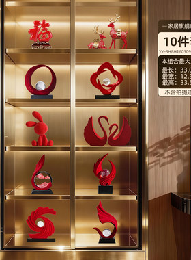 佳助大红色福禄酒柜电视柜摆件