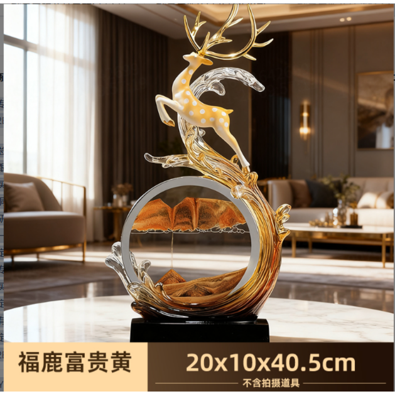 佳助轻奢富贵黄金箔客厅装饰摆件