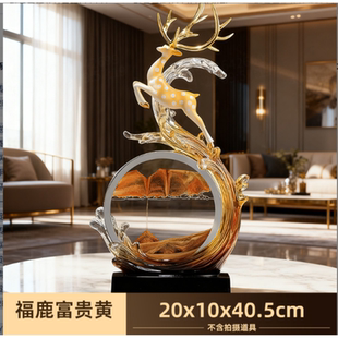 轻奢一鹿高升酒柜摆件丨金箔富贵黄 客厅餐边柜高级装饰品摆设