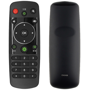 柏硕适用于海信智能电视遥控器CN3A56 LED40/50/55/42K220/48K220包邮 液晶 老电视