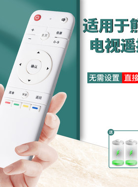 旗舰品质无需设置直接使用
