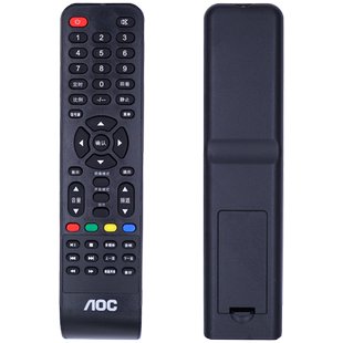 包邮！AOC 电视遥控器 LE32D1130/80 LE32A3150/80 LD32V12S 冠捷