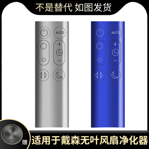 旗舰品质 无需设置 直接使用 只换不修
