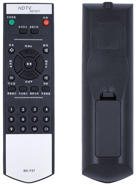 PRIMA 厦华电视机遥控器 RC-Y37 夏华LC-26HU25 LC-32HU25 32HU36