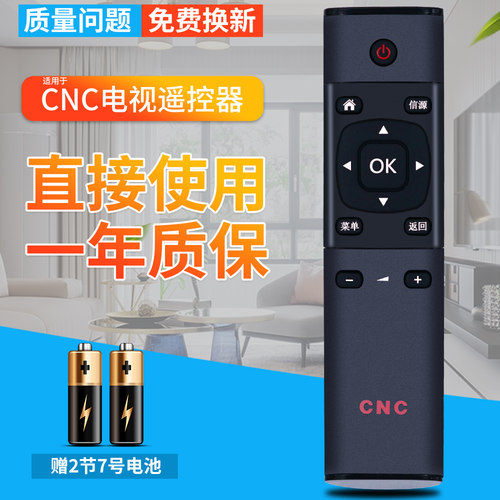 品质保证 一年质保 赠送电池 快速发货