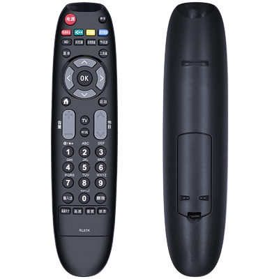 柏硕适用包邮长虹电视遥控器