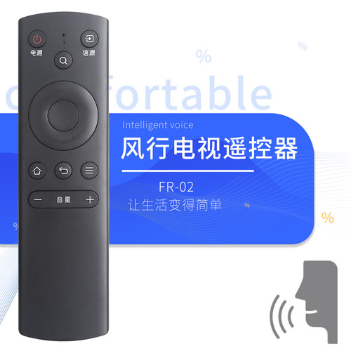 旗舰品质 无需设置 直接使用 只换不修