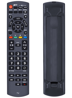 松下乐声液晶电视3D遥控器 TH-42PV80C 50PV70C 42PZ80C 赠送电池