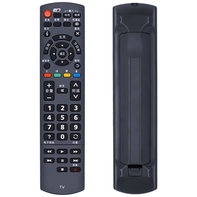 松下乐声液晶电视3D遥控器 TH-42PV80C 50PV70C 42PZ80C 赠送电池