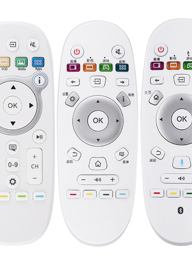 柏硕适用海信智能液晶电视机CN3A57 CN3A16 CRF3A57 CN3B16 CN3D16 CN3E16 LED49K300U55EC620UA遥控器